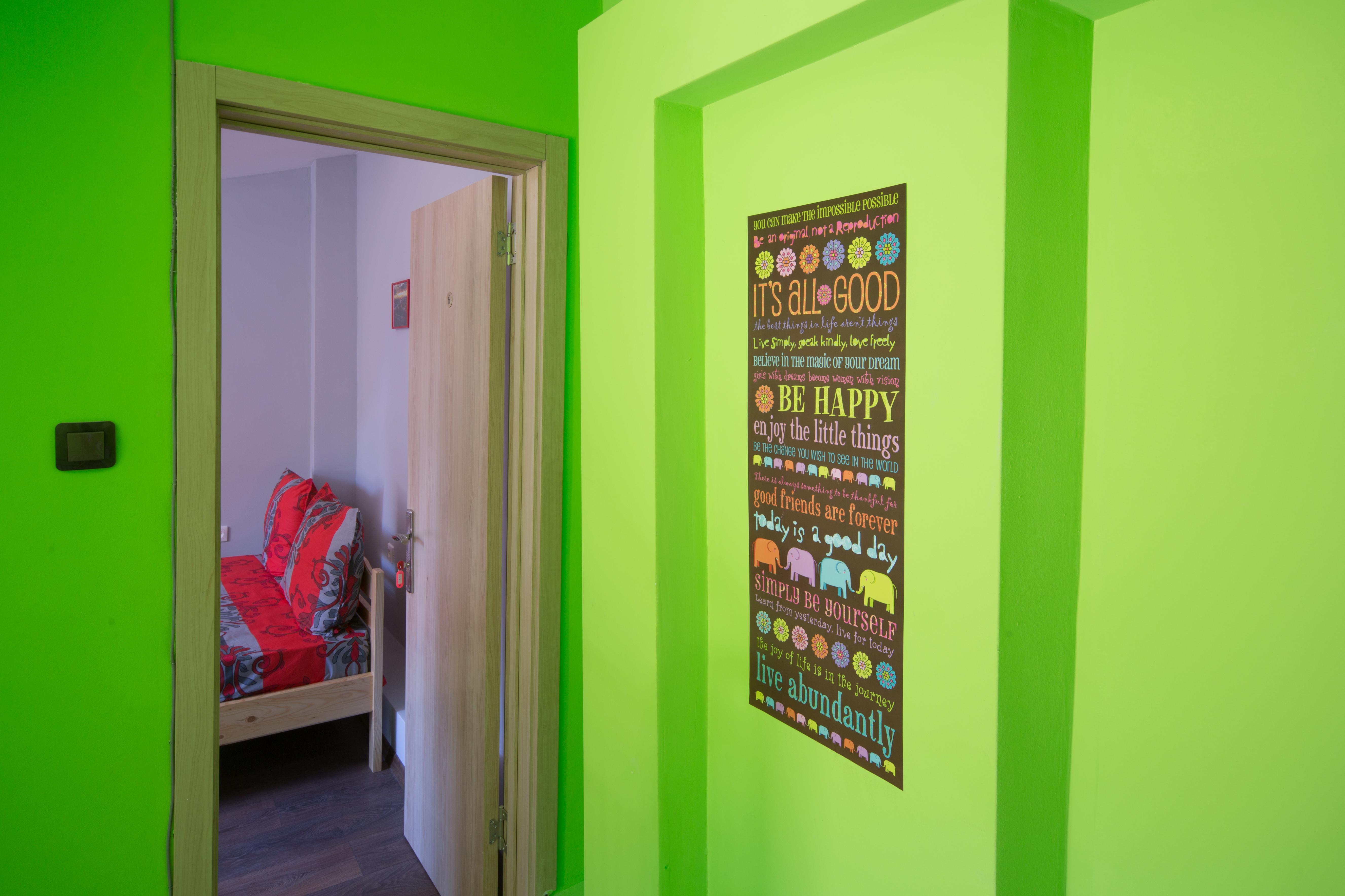 Peter Pan House Σόφια